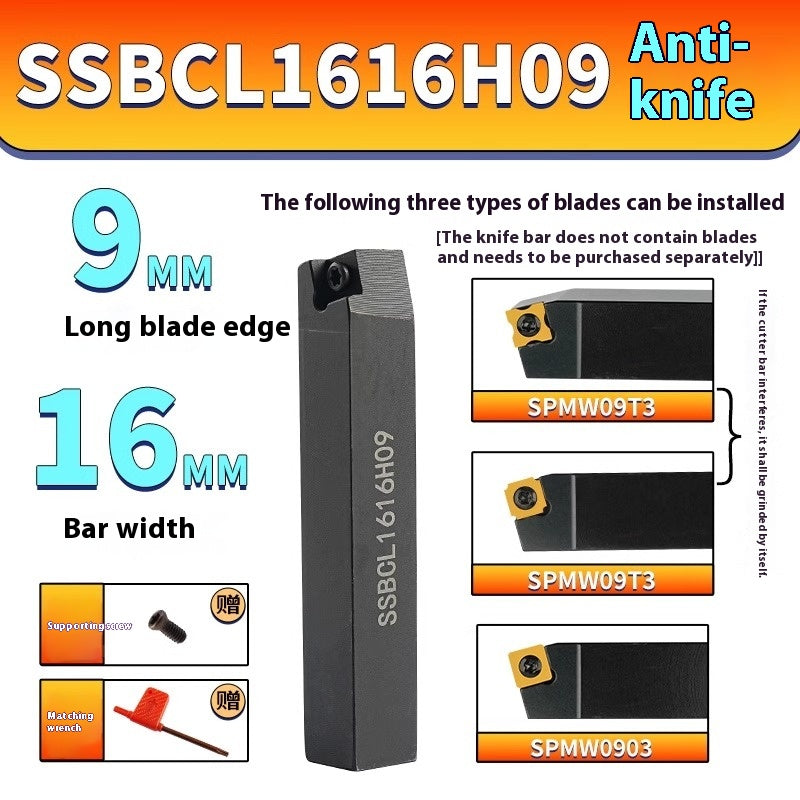 6011 Chamfering machine blade R angle processing steel parts CNC stainless steel cutter grain desktop / composite chamfering cutter grain Shandong Denso Pricision Tools Co.,Ltd.